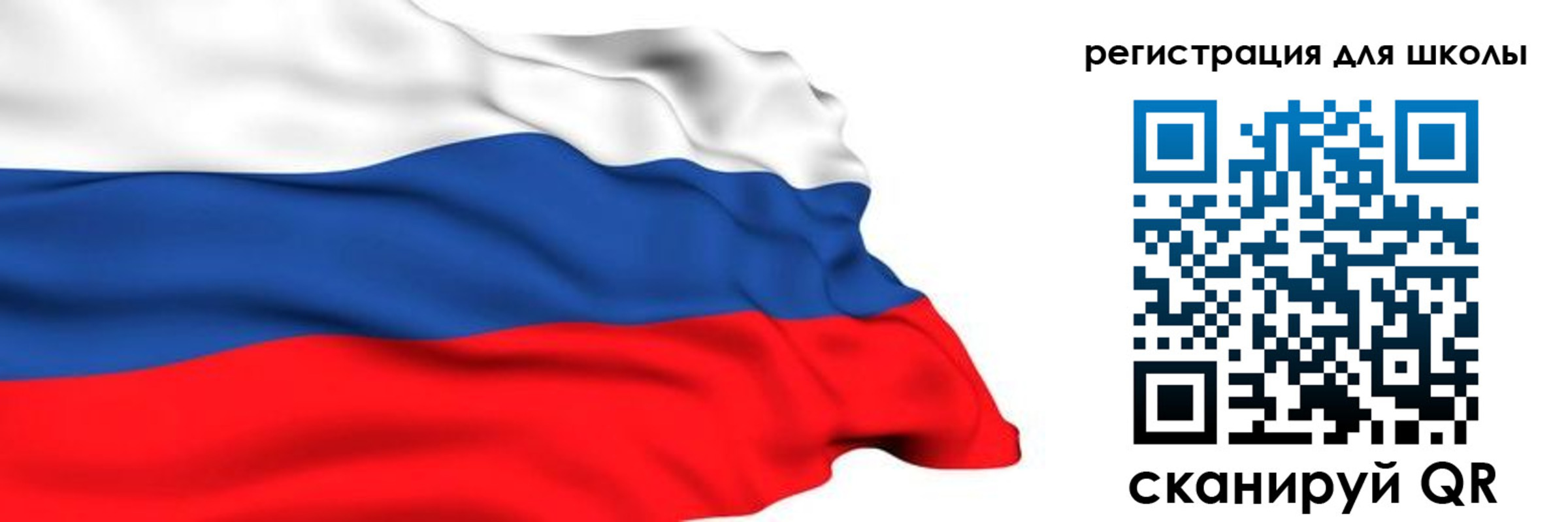 временная регистрация госуслуги в Райчихинске